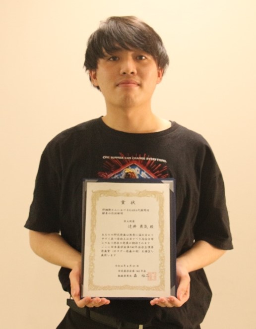 大阪大学 大学院薬学研究科 薬学部
